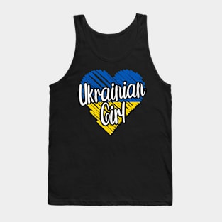 Love your roots [Girl] Tank Top